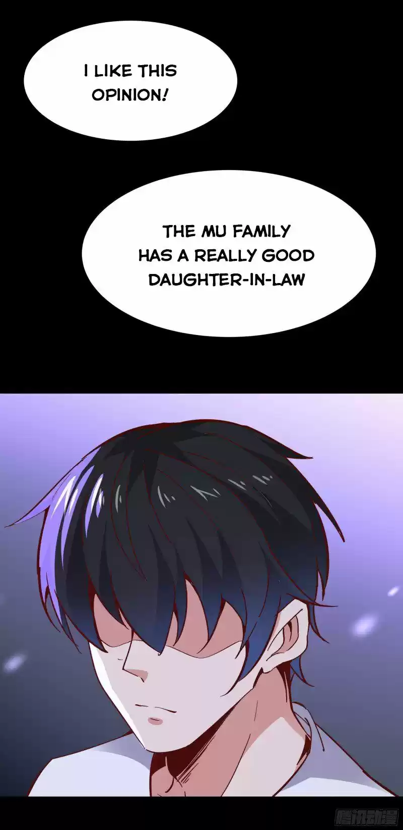 Rebirth: City Deity ch.161