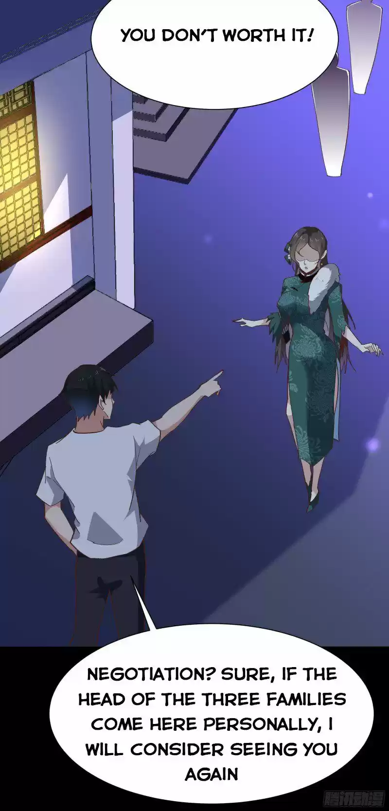 Rebirth: City Deity ch.162