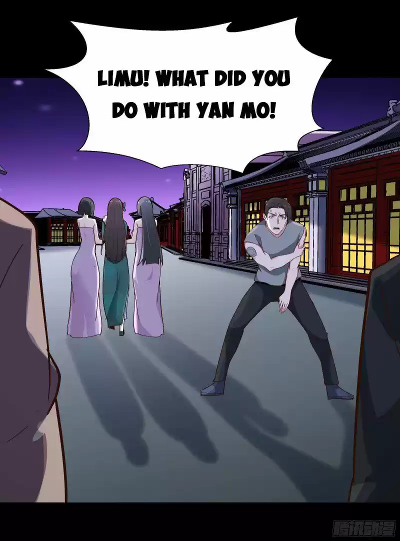 Rebirth: City Deity ch.162