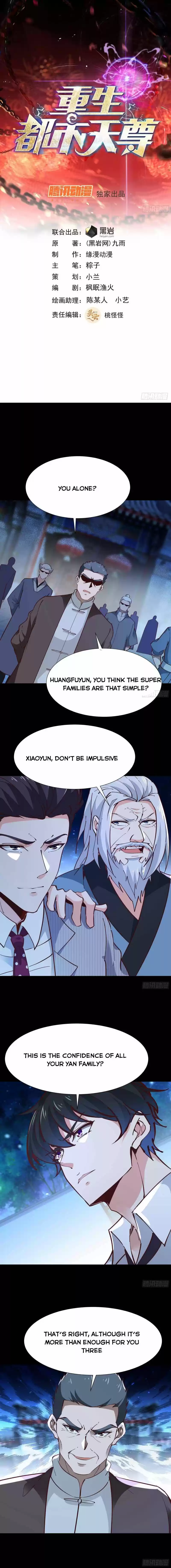 Rebirth: City Deity ch.193