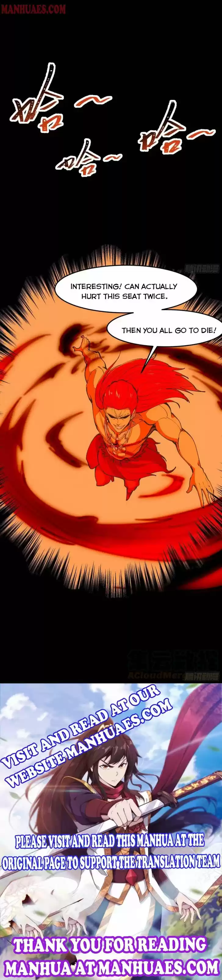 Rebirth: City Deity Ch.246