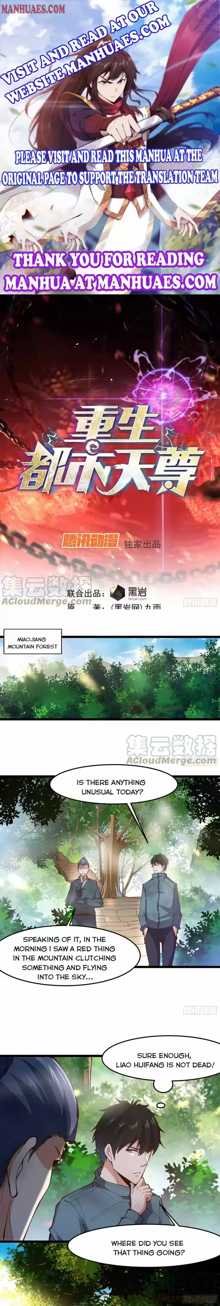 Rebirth: City Deity Ch.249