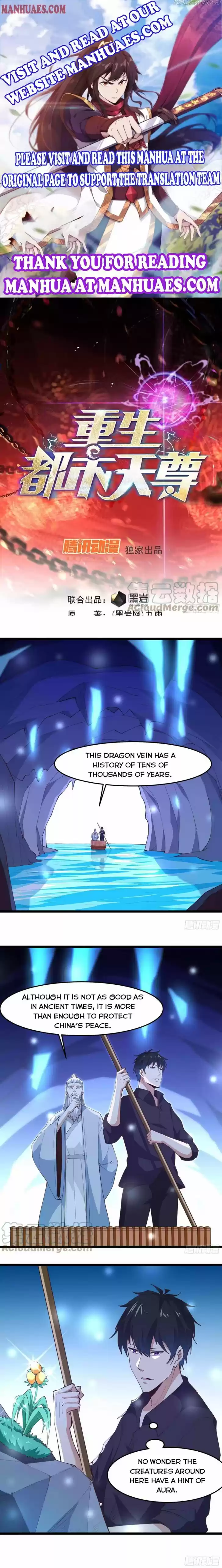 Rebirth: City Deity Ch.255