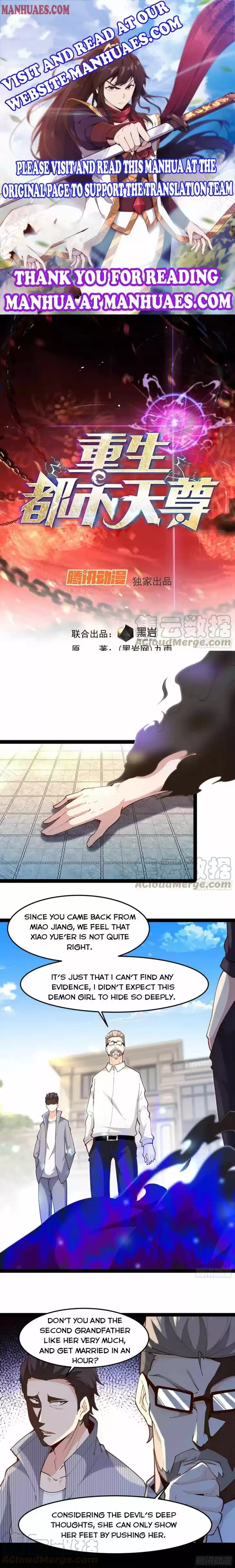 Rebirth: City Deity Ch.267