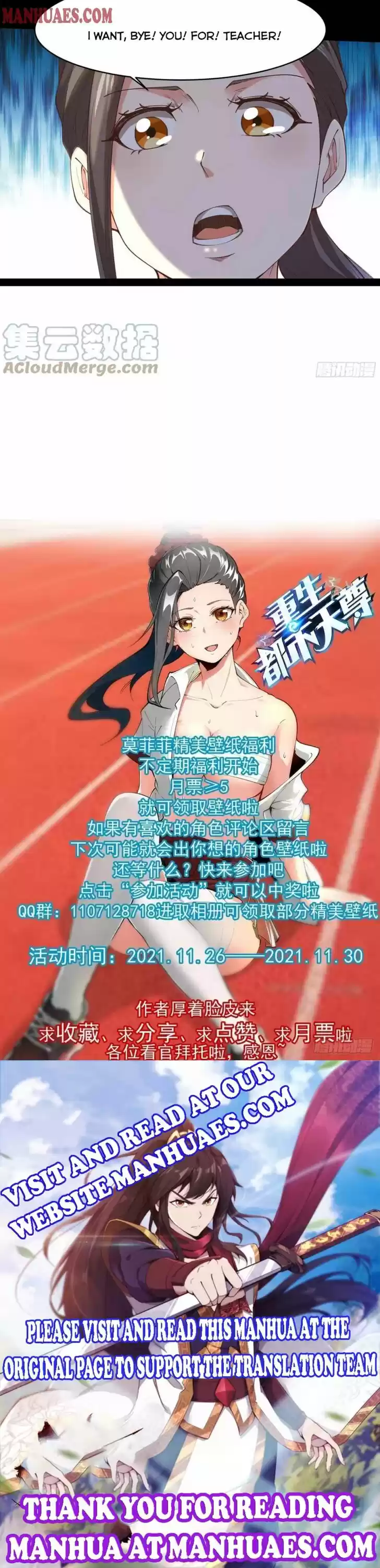 Rebirth: City Deity Ch.268