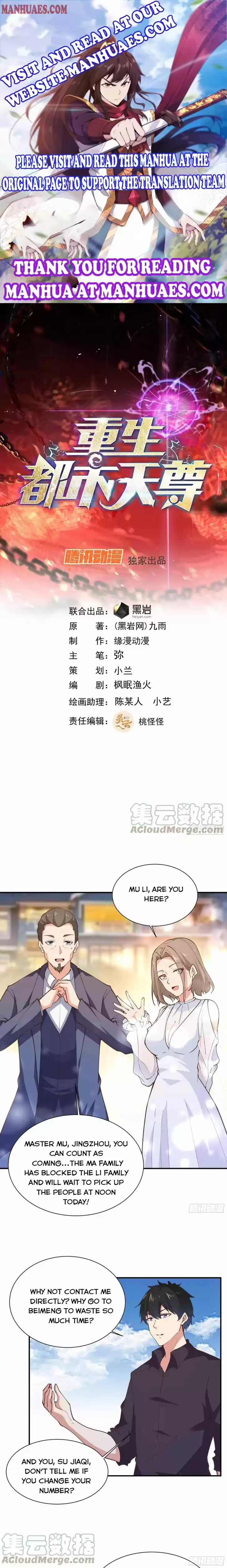 Rebirth: City Deity Ch.272