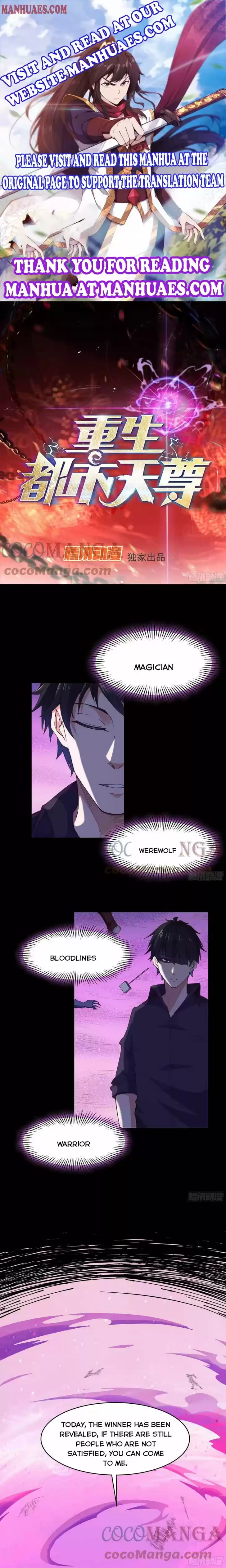 Rebirth: City Deity Ch.278