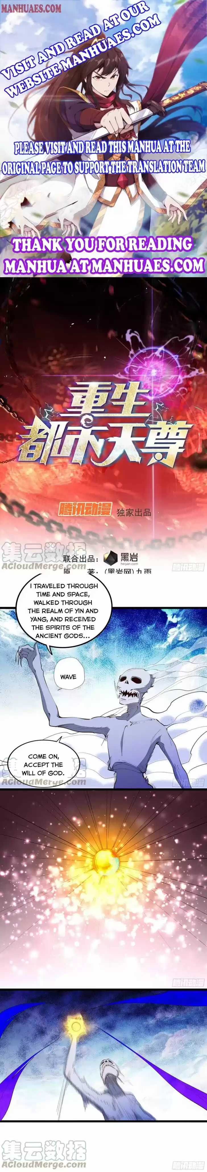 Rebirth: City Deity Ch.280