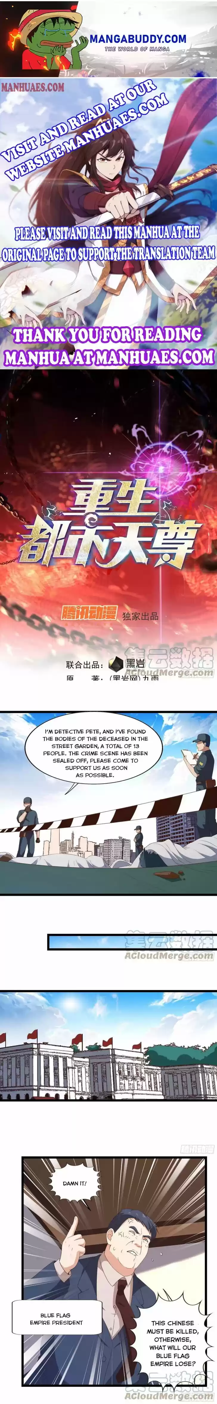 Rebirth: City Deity Ch.285