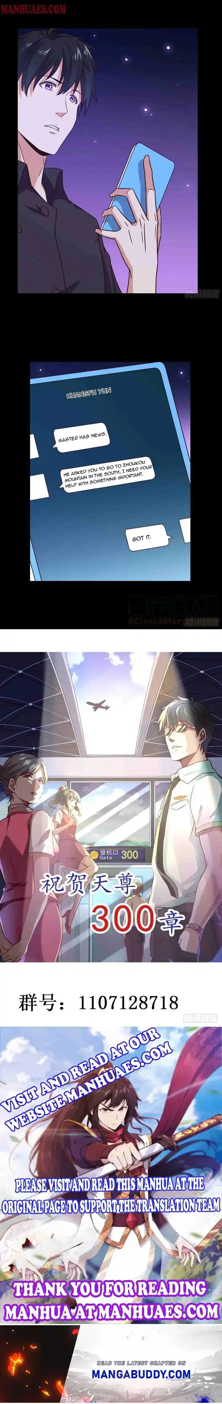 Rebirth: City Deity Ch.301