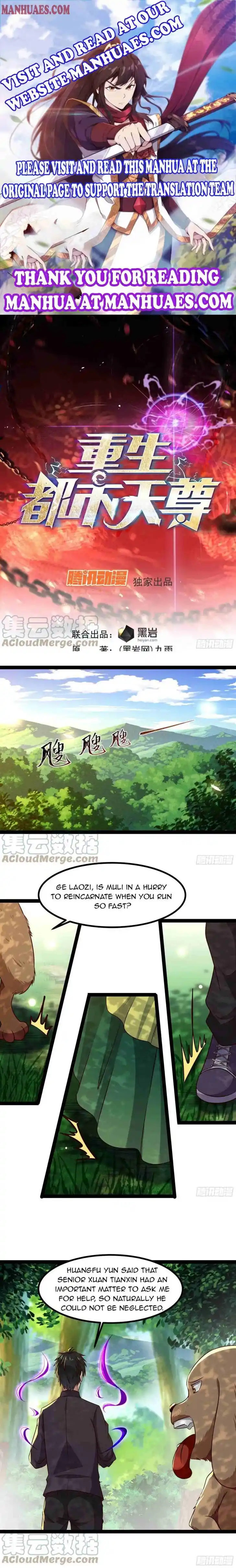 Rebirth: City Deity Ch.302