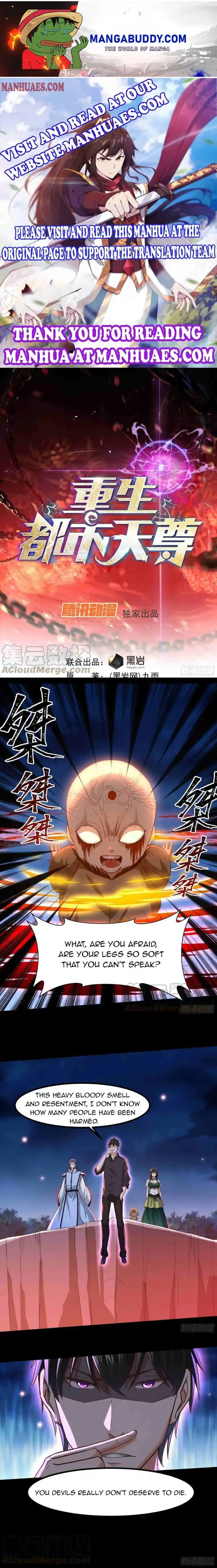 Rebirth: City Deity Ch.304