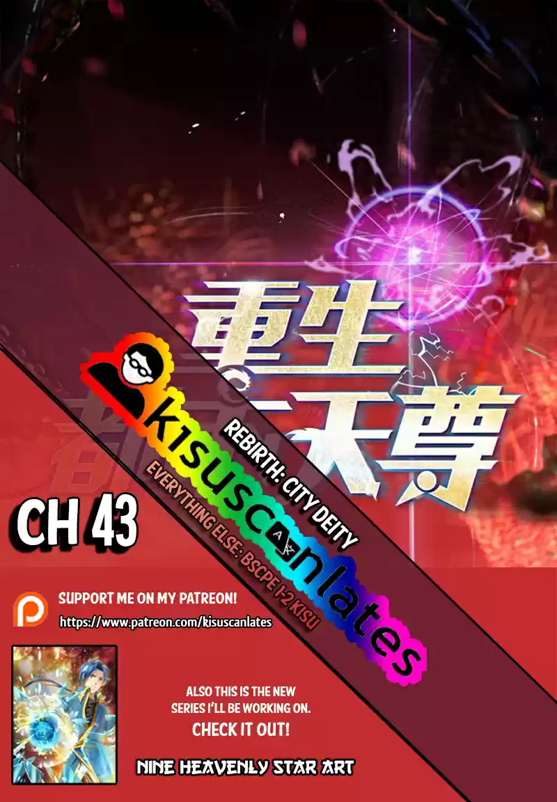 Rebirth: City Deity ch.43