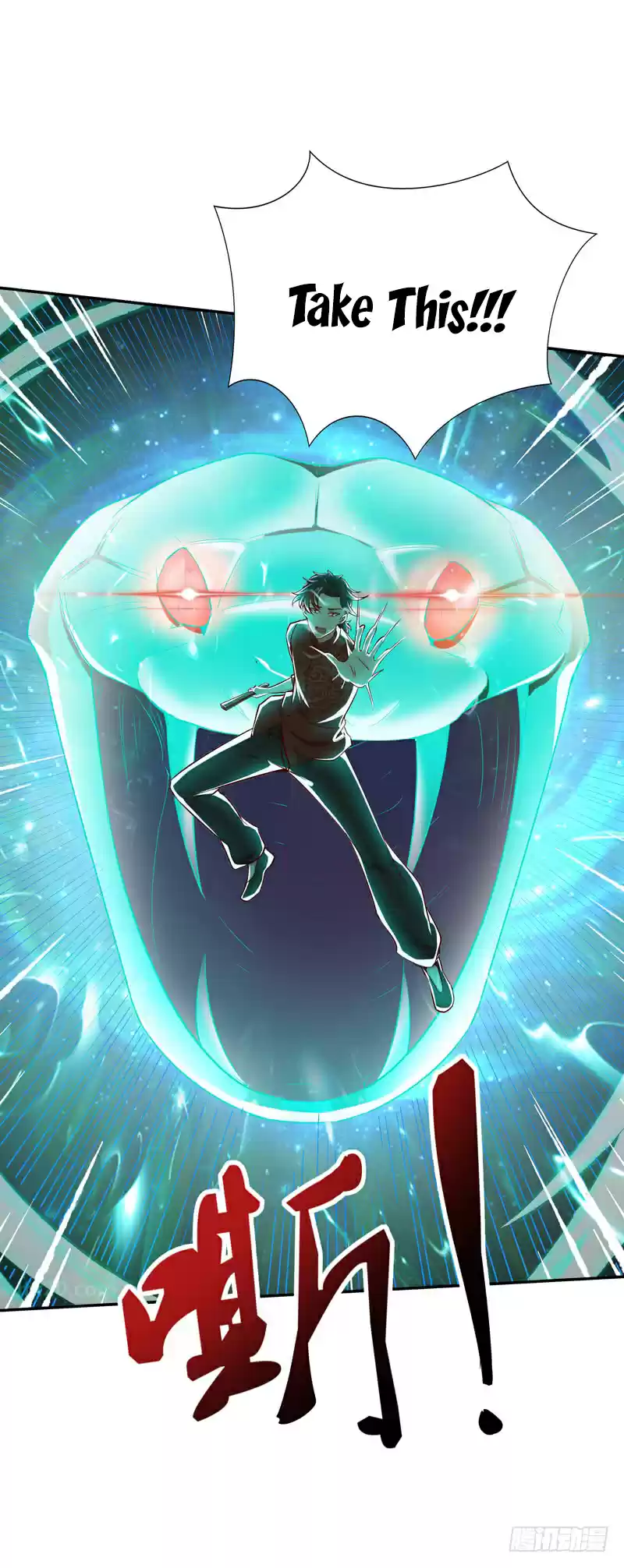 Rebirth: City Deity ch.43