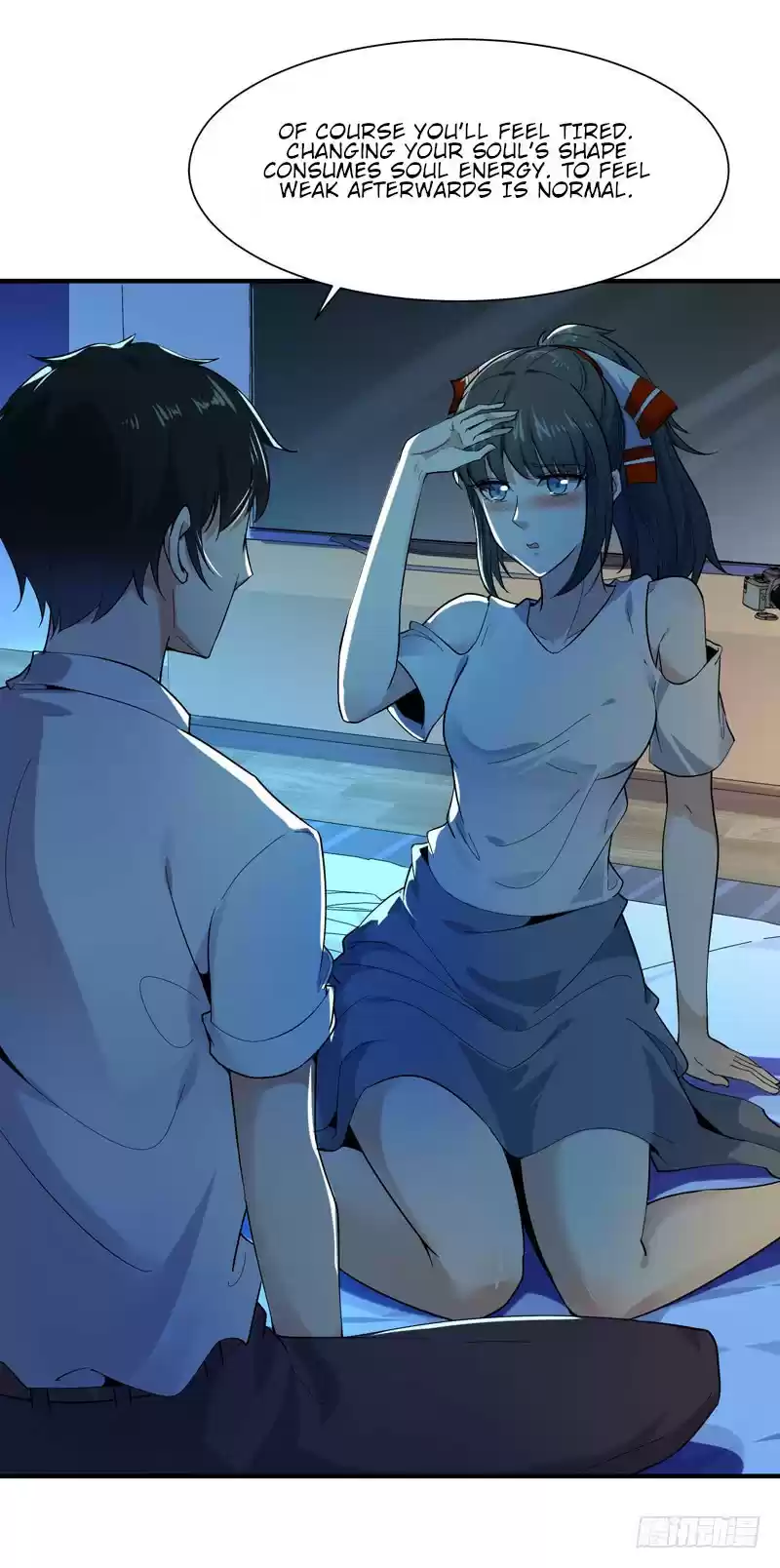 Rebirth: City Deity ch.46