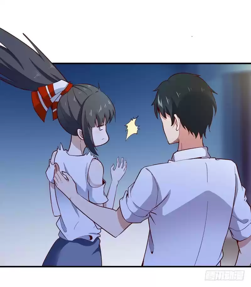 Rebirth: City Deity ch.46