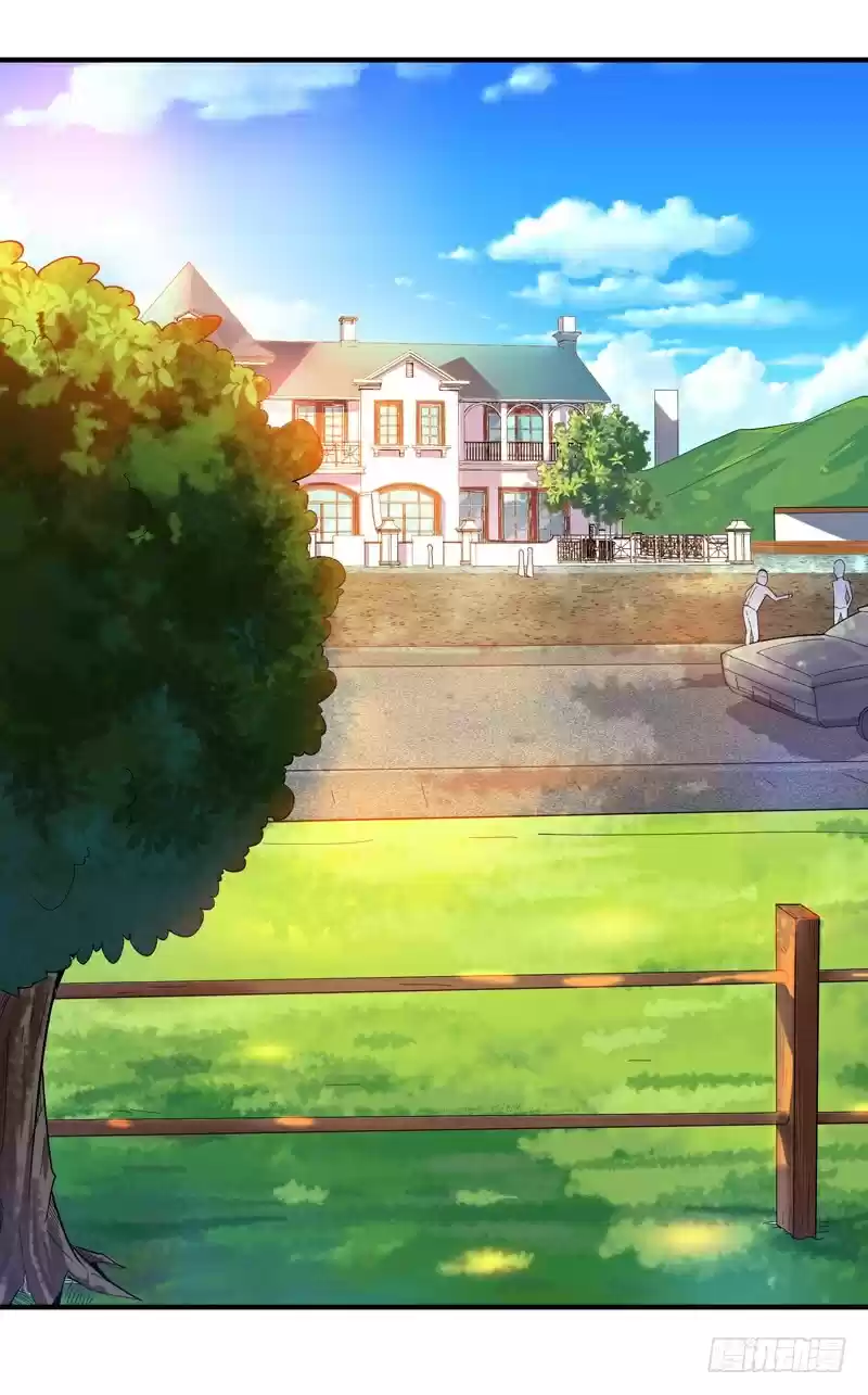 Rebirth: City Deity ch.46