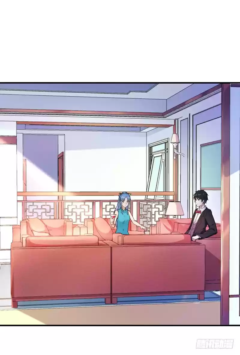 Rebirth: City Deity ch.46