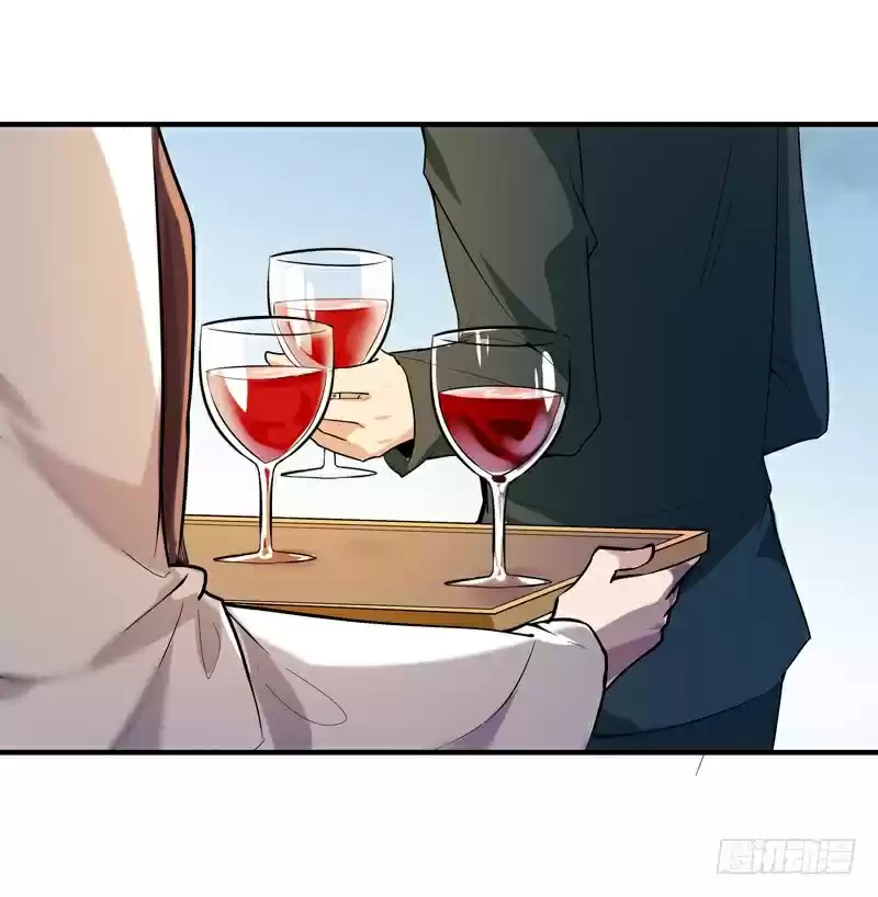 Rebirth: City Deity ch.46