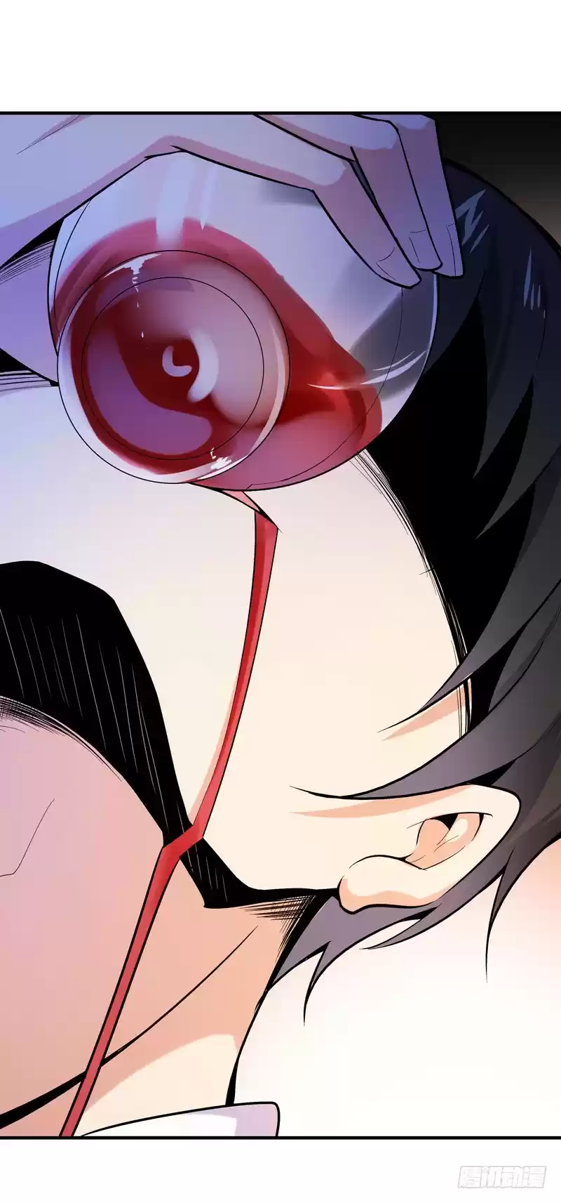 Rebirth: City Deity ch.46