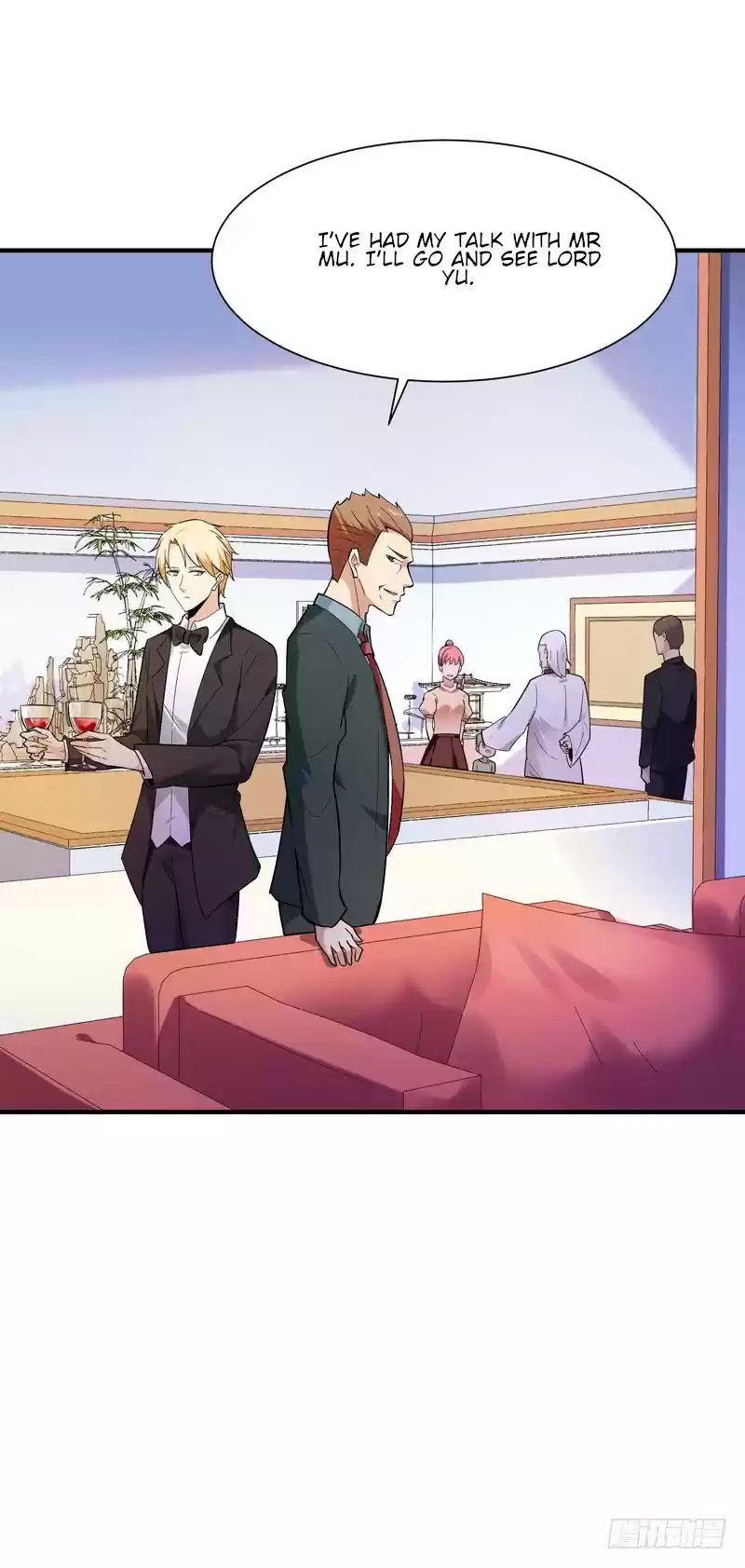 Rebirth: City Deity ch.46