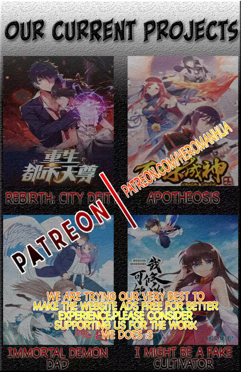 Rebirth: City Deity ch.56
