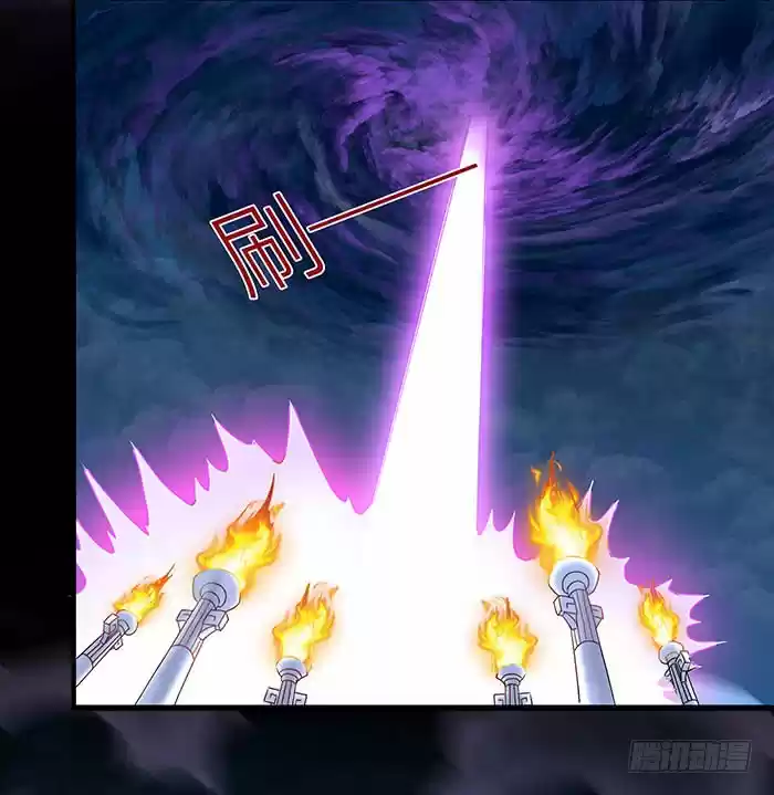 Rebirth: City Deity Chapter 1