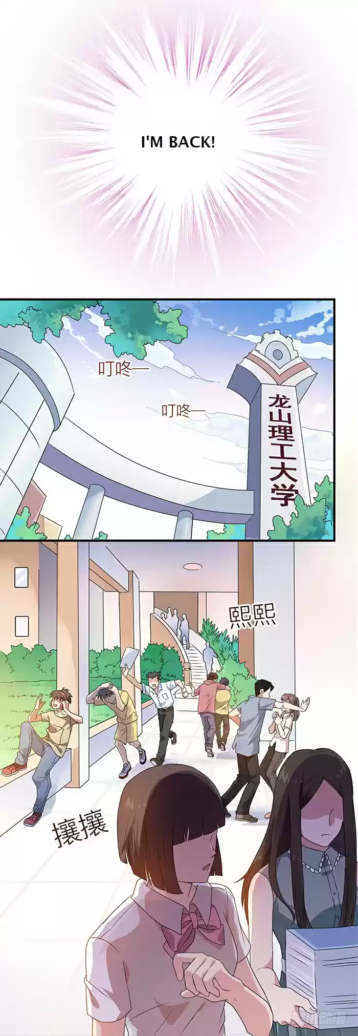 Rebirth: City Deity Chapter 1