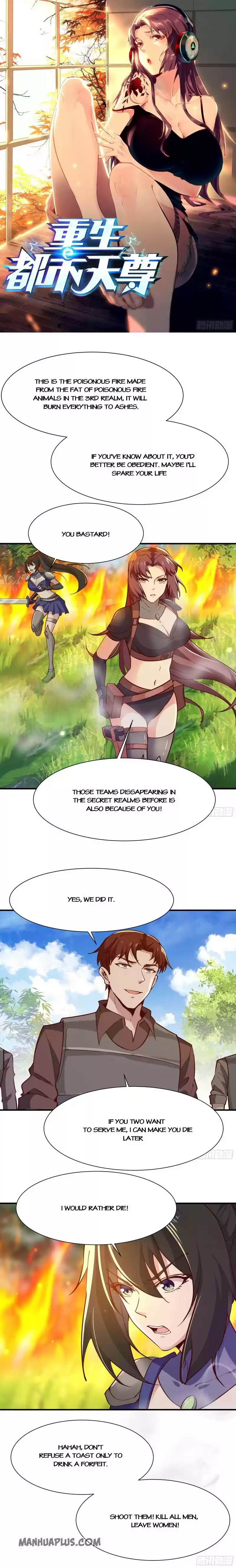 Rebirth: City Deity Chapter 154