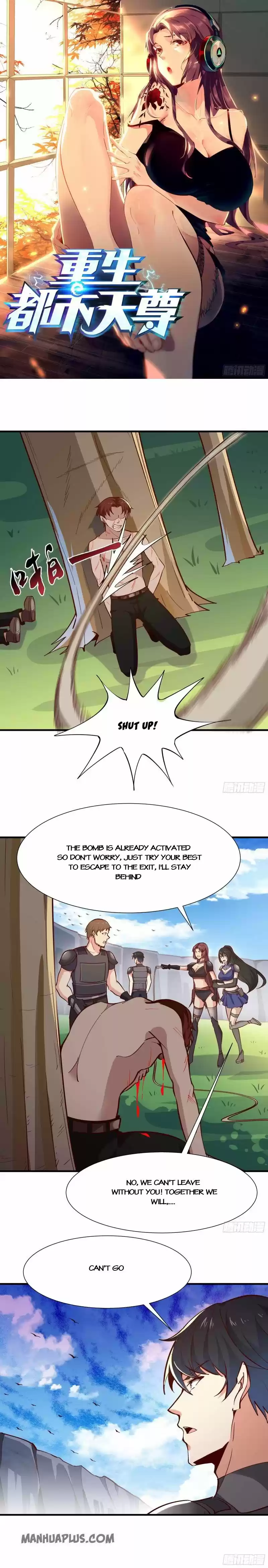 Rebirth: City Deity Chapter 155