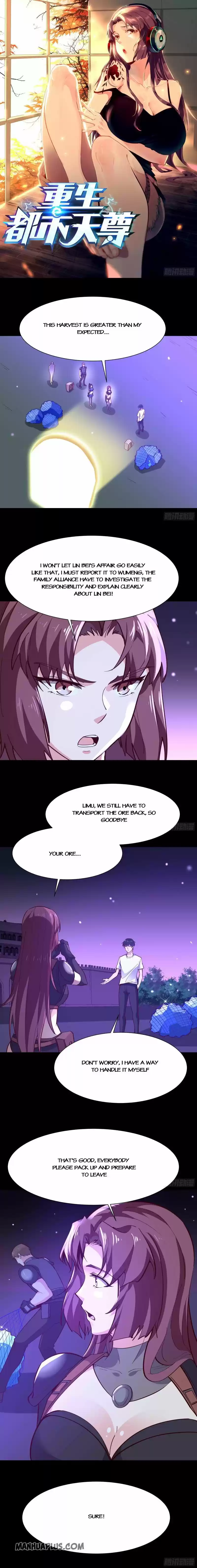 Rebirth: City Deity Chapter 157