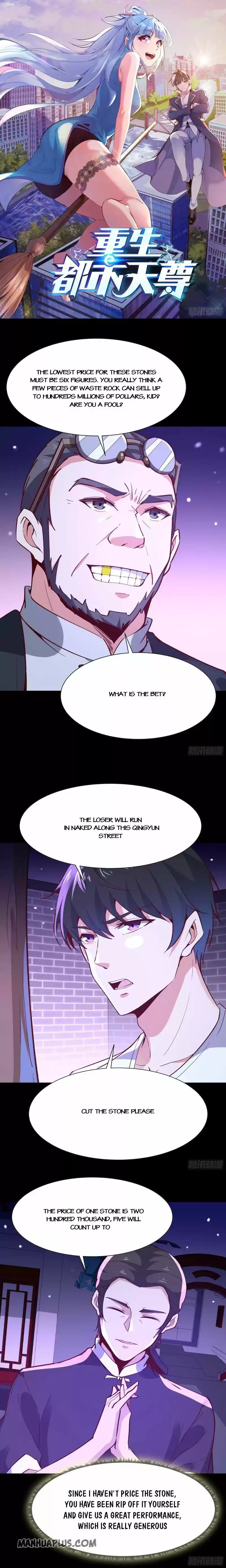 Rebirth: City Deity Chapter 158