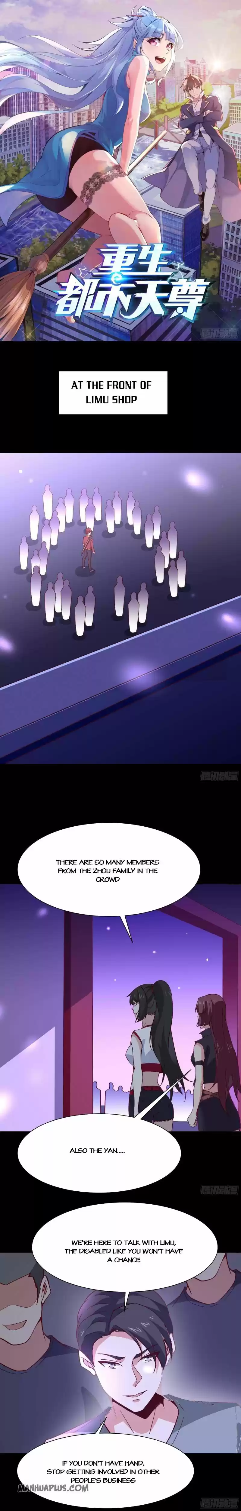 Rebirth: City Deity Chapter 160