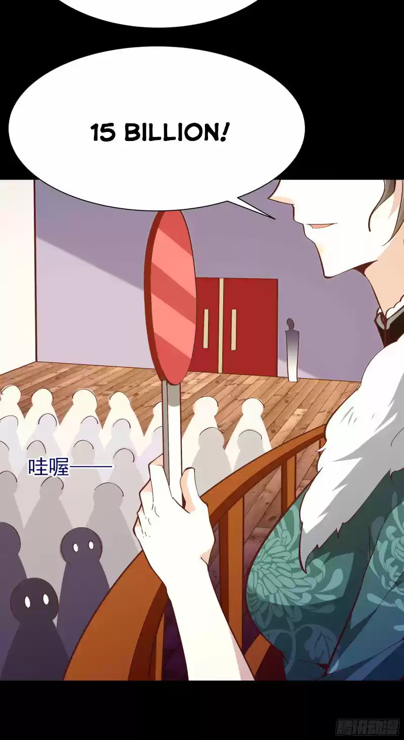 Rebirth: City Deity Chapter 163