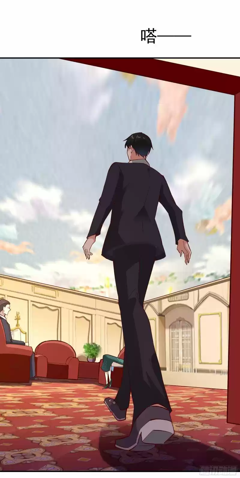 Rebirth: City Deity Chapter 164