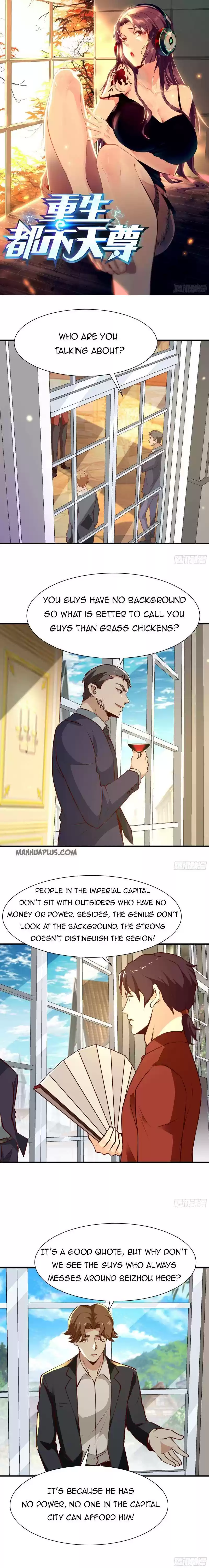 Rebirth: City Deity Chapter 168