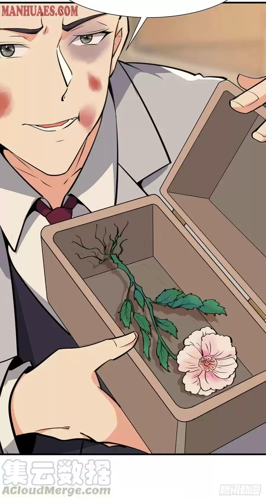 Rebirth: City Deity Chapter 187