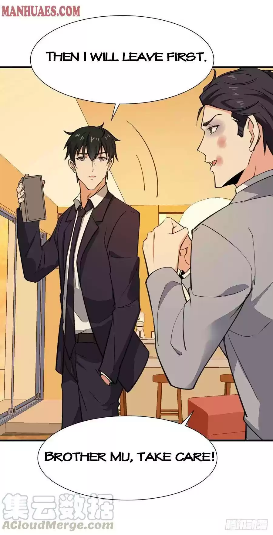 Rebirth: City Deity Chapter 187