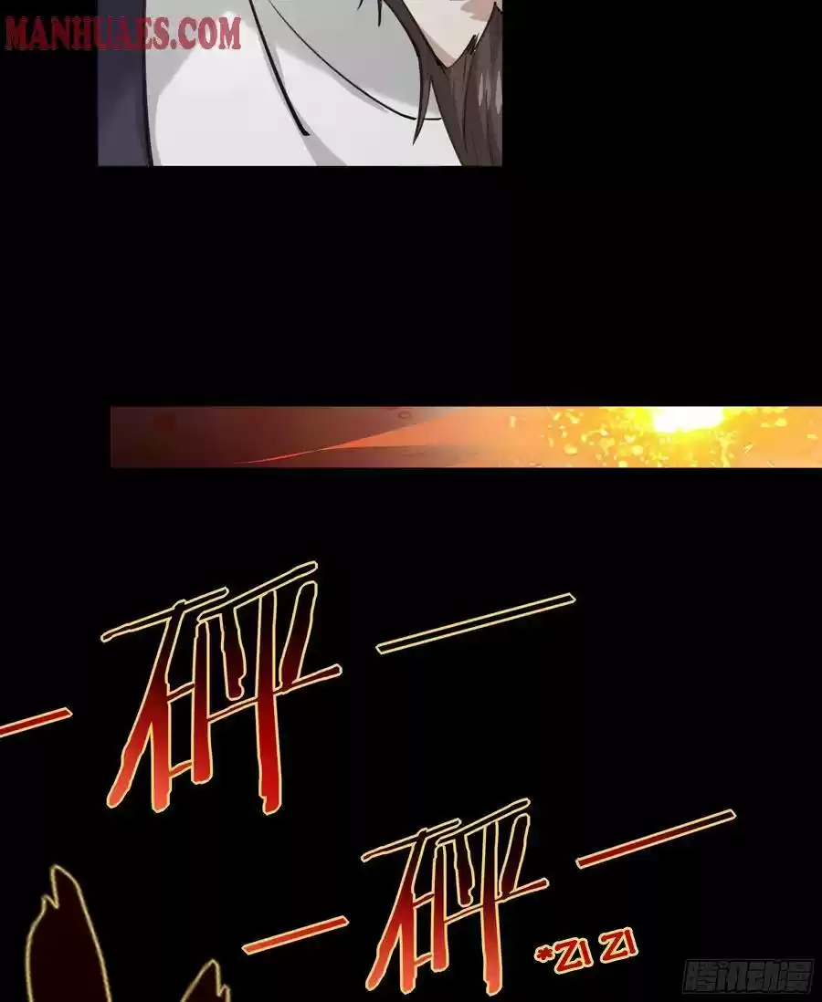 Rebirth: City Deity Chapter 188