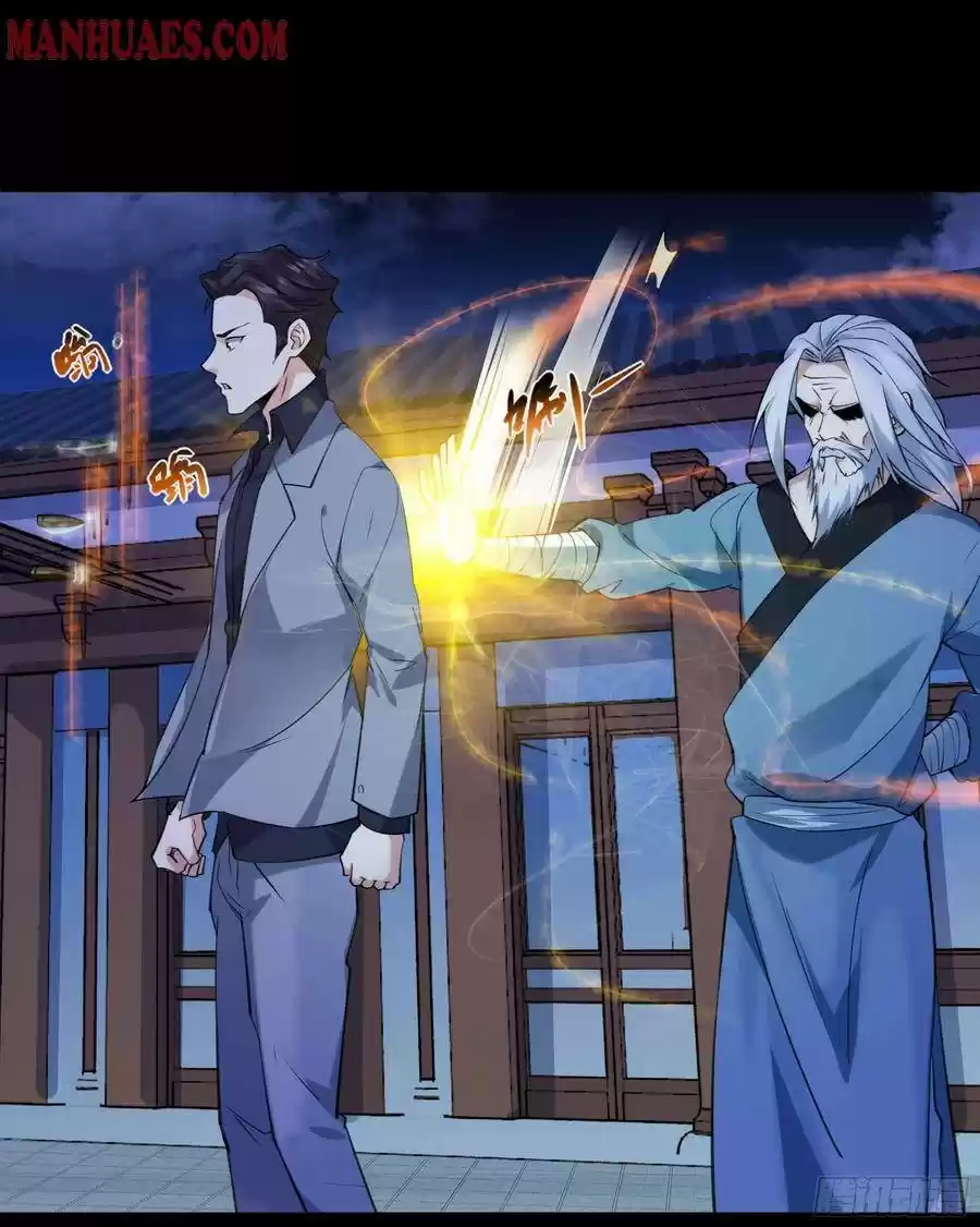 Rebirth: City Deity Chapter 188