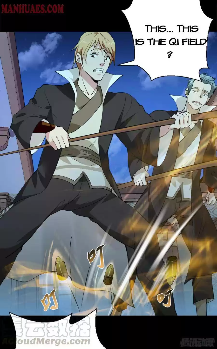 Rebirth: City Deity Chapter 188