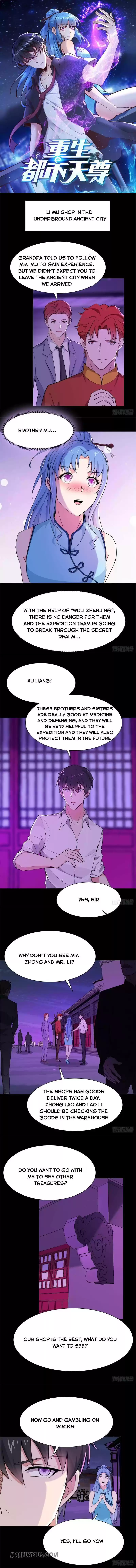 Rebirth: City Deity Chapter 199