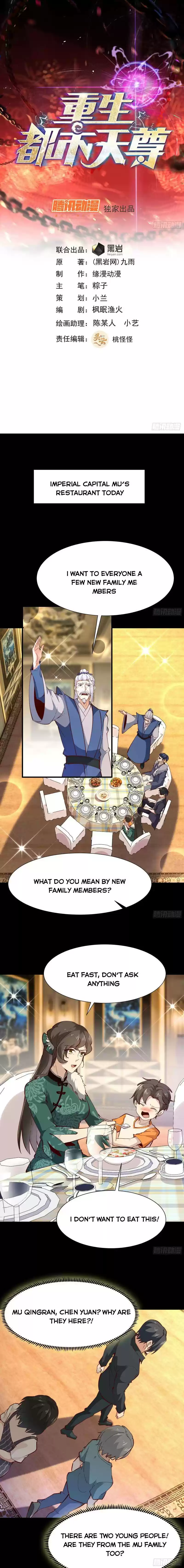 Rebirth: City Deity Chapter 201