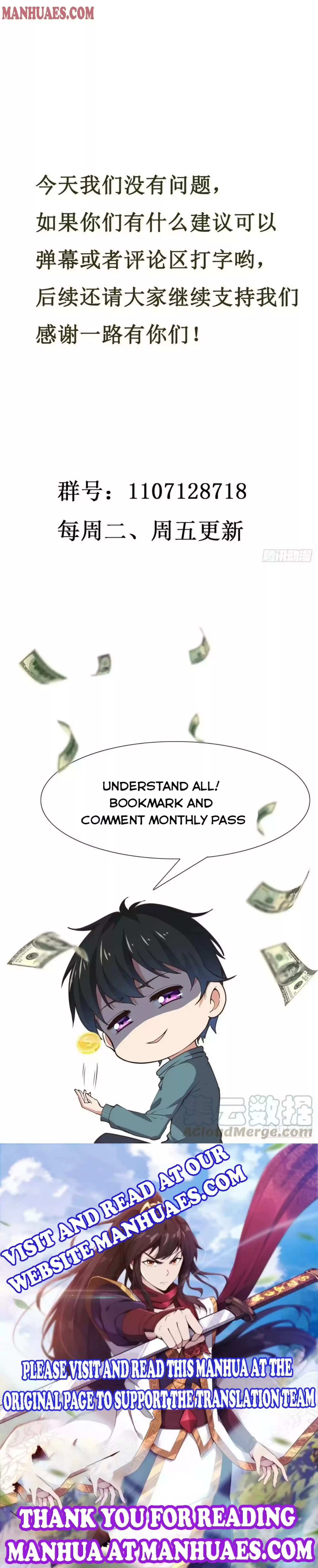 Rebirth: City Deity Chapter 229