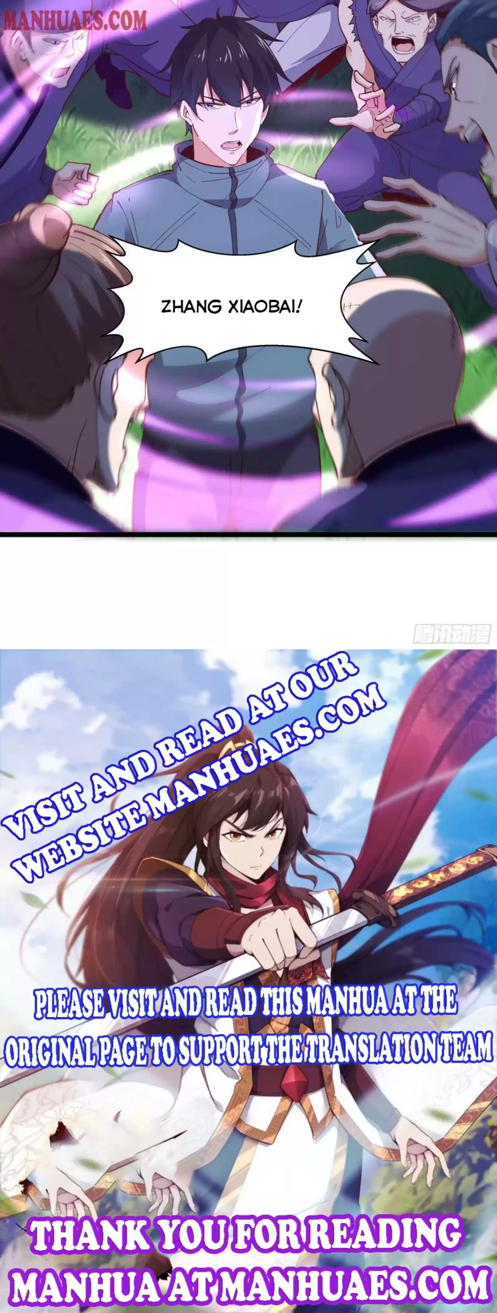 Rebirth: City Deity Chapter 233