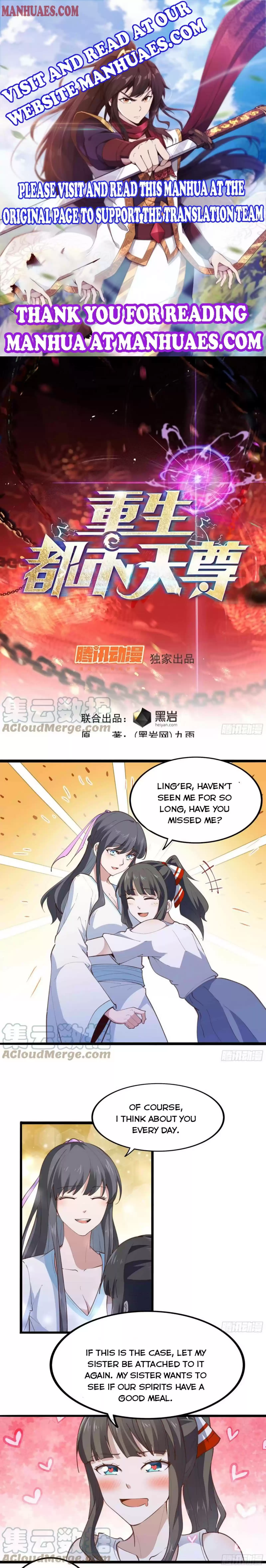 Rebirth: City Deity Chapter 271