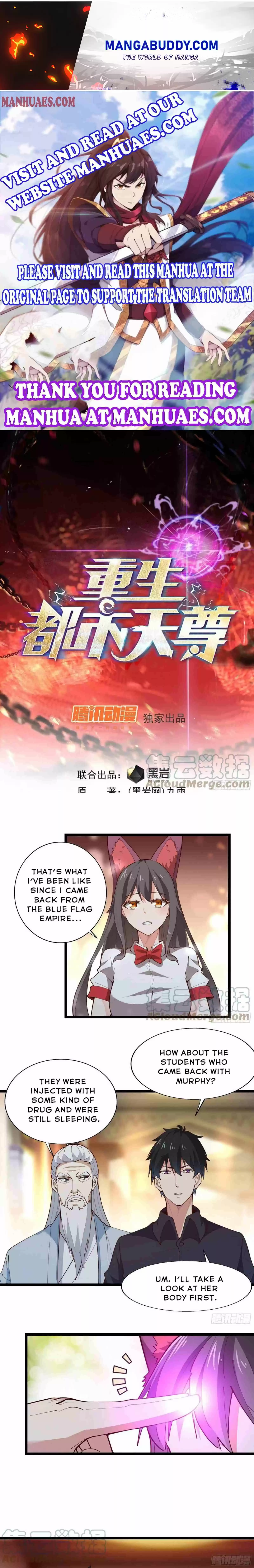 Rebirth: City Deity Chapter 290