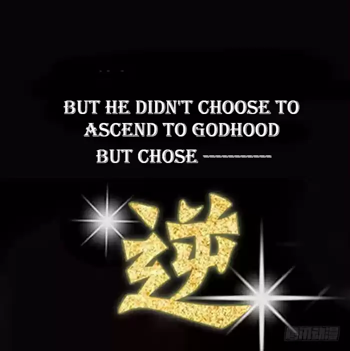 Rebirth: City Deity Prologue