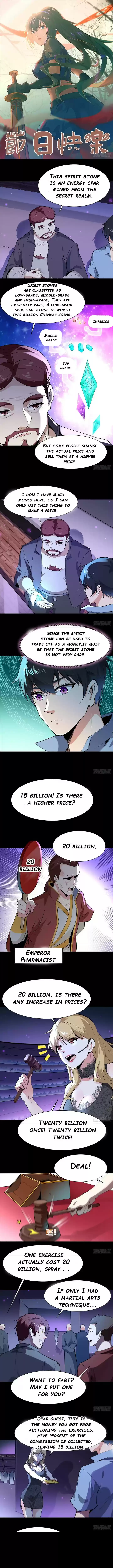 Rebirth: City Deity vol.1 ch.148