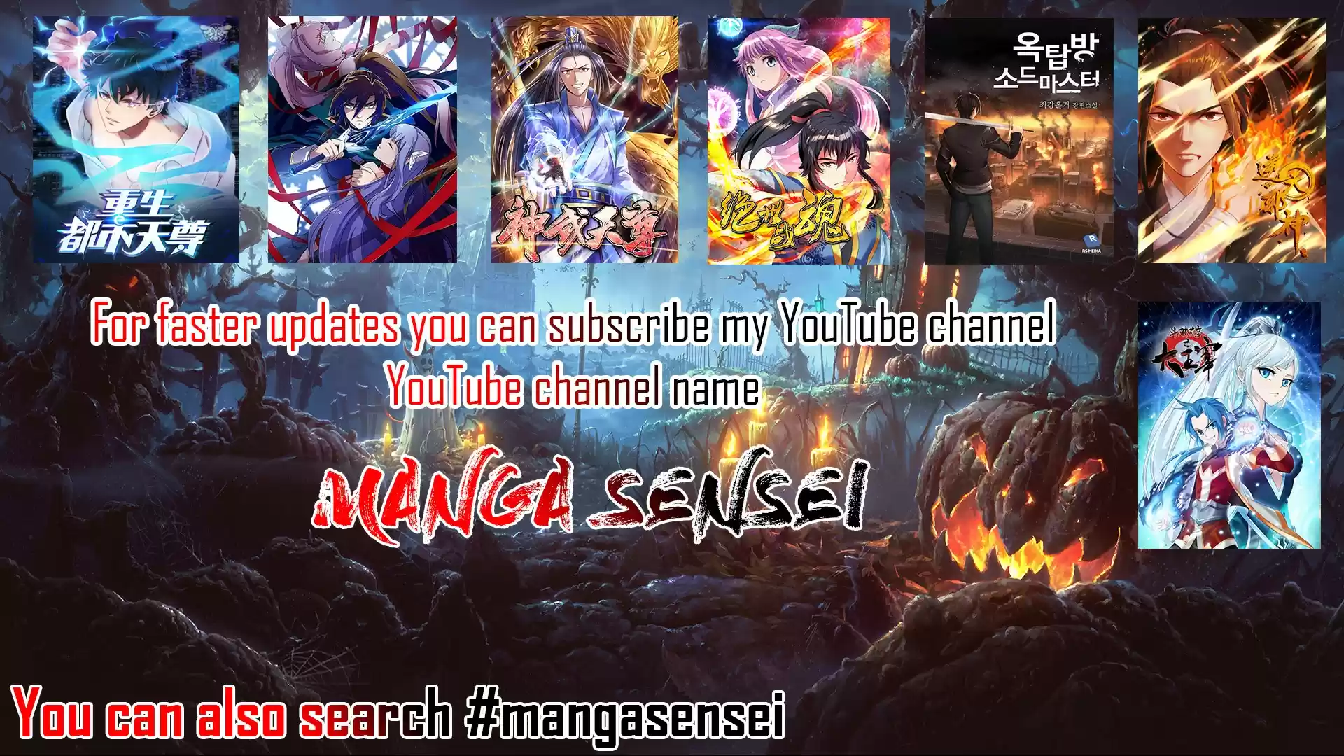 Rebirth: City Deity vol.1 ch.148